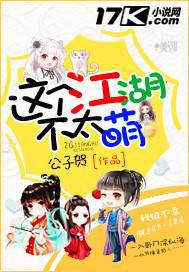 ���������̫��