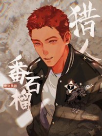 ��ʯ������