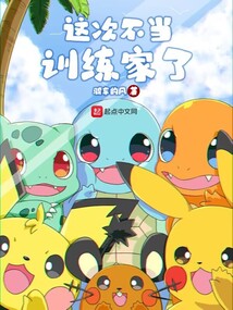 ��β���ѵ������