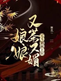 �����ֲ����ģ�լ����Ӯ��λ