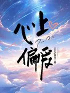 ����ƫ��