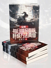 ����ÿ���鱨��壬�γ�������