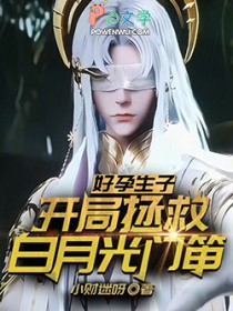 �������ӣ��������Ȱ��¹��ŵѣ�