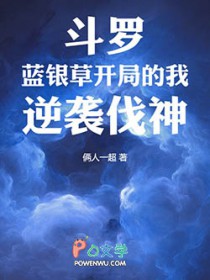 ���ޣ������ݿ��ֵ��ң���Ϯ����