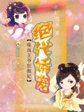 �Ѫ��ү���������������