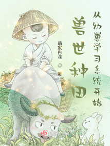 �������������ѧϰϵͳ��ʼ