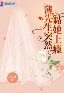 ������ͻȻ������