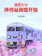 �ػ����ߣ���Ǯ����鿪ʼ