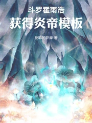 ���ޣ�����ƻ���׵�ģ��