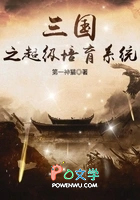 ����֮��������ϵͳ