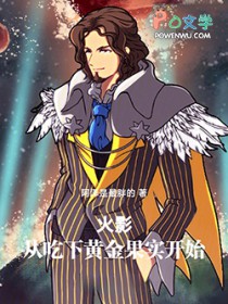 ��Ӱ���ӳ��»ƽ��ʵ��ʼ