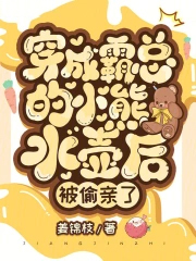 ���ɰ��ܵ�С��ˮ���󣬱�͵����