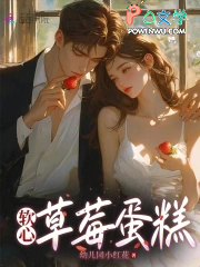 ���Ĳ�ݮ����