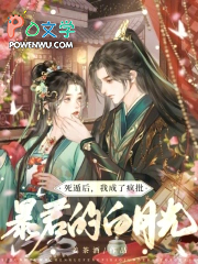 ���ݺ��ҳ��˷��������İ��¹�