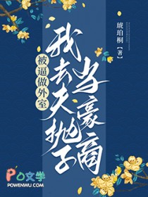 ���������ң���ȥ�����ӵ�����