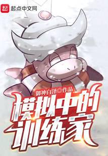 ĳ������ѵ����