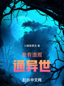 ���е���ͨ����