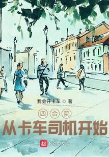 �ĺ�Ժ���ӿ���˾����ʼ