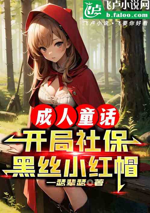 ���������ᣬ˫��ͯ�����磡