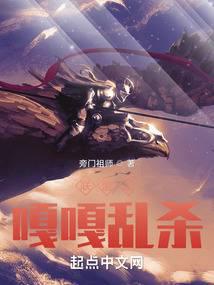 ����֮�¸���ɱ