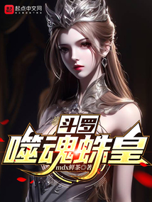 ���ޣ��ɻ����