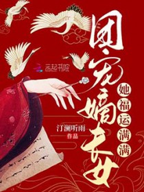 �ų�ճ�Ů����������