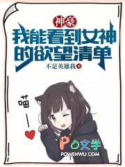 ��������ܿ���Ů��������嵥