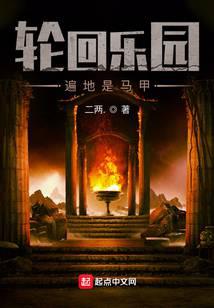 �ֻ���԰�����������