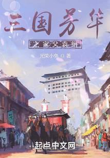 ��������֮�Ҹ�Ԭ��