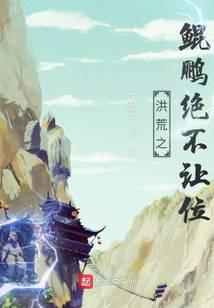 ���֮����������λ