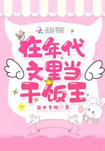 ��������ﵱ�ɷ���