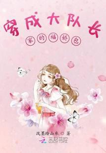 ���ɴ�ӳ��ҵĸ�����