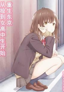 �Ӽ���ҳ��ߵ�ɳ�ſ�ʼ��������