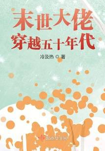 ĩ�����д�Խ��ʮ���