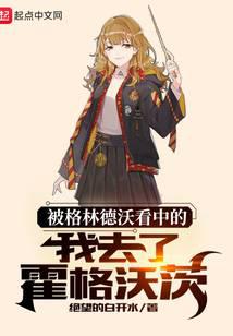 �����ֵ��ֿ��е���ȥ�˻����ִ�