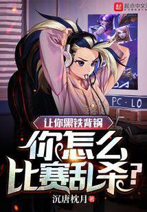 �����������������ô������ɱ��