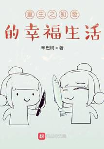 ����֮�ֵ̰��Ҹ�����