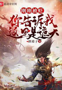 �ոձ��ᣬ����������������죿