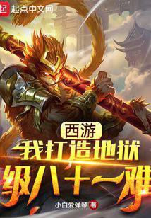 ���Σ��Ҵ����������ʮһ��