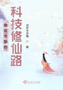 �ڻ�Ů��ĿƼ�����·