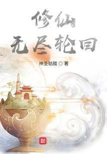 ���ɣ��޾��ֻ�