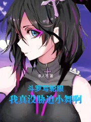 ����д���ۣ�����ûв��С�谡