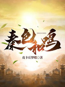 �����ɵ��ң�ŭ������̫����