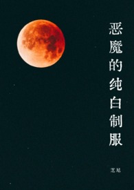 ��ħ�Ĵ����Ʒ���1v1��SC��