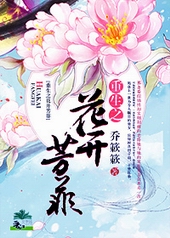 ����֮��������