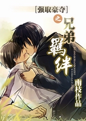 ǿȡ����֮�ֵ��