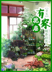 �мһ���[����]