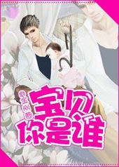 ��������˭