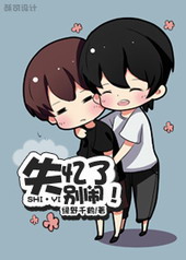 ʧ���˱���