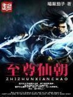 �����ɳ�